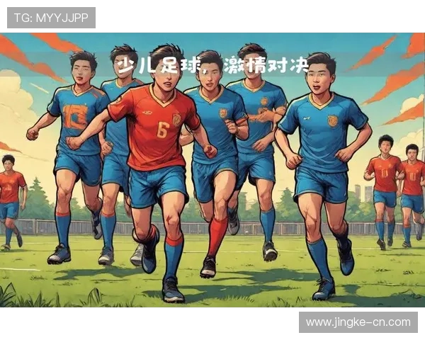 全球足球巨星齐聚一堂共同踢球展现无与伦比的技艺与激情