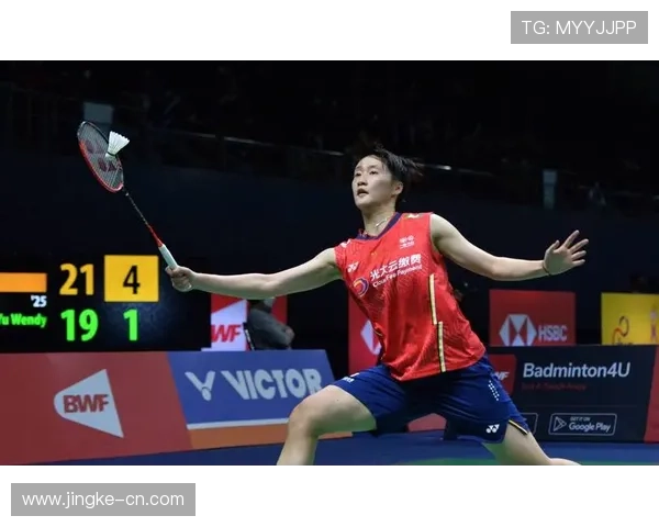 武汉羽毛球队与成都羽毛球队赛后复盘分析力量对决的精彩瞬间与战术策略